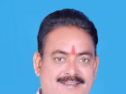 पार्षद मदन राजपूत दीपका महाविद्यालय में जनभागीदारी समिति के अध्यक्ष बने