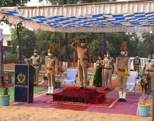 सीआईएसएफ ने मनाया बावनवां स्थापना दिवस